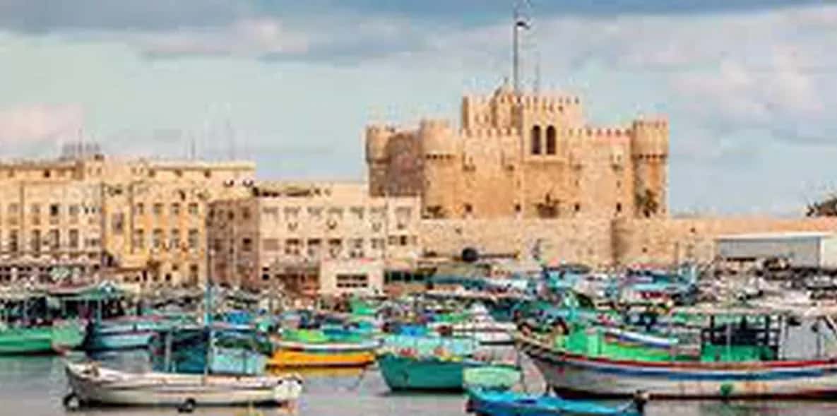Alexandria