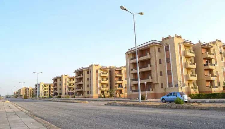 New Heliopolis
