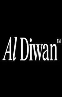 Al Diwan logo