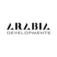 شعار اربيا هولدنج