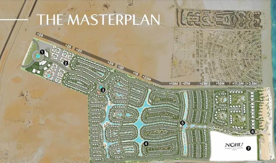اوجامي، الساحل الشمالي — المخطط العام