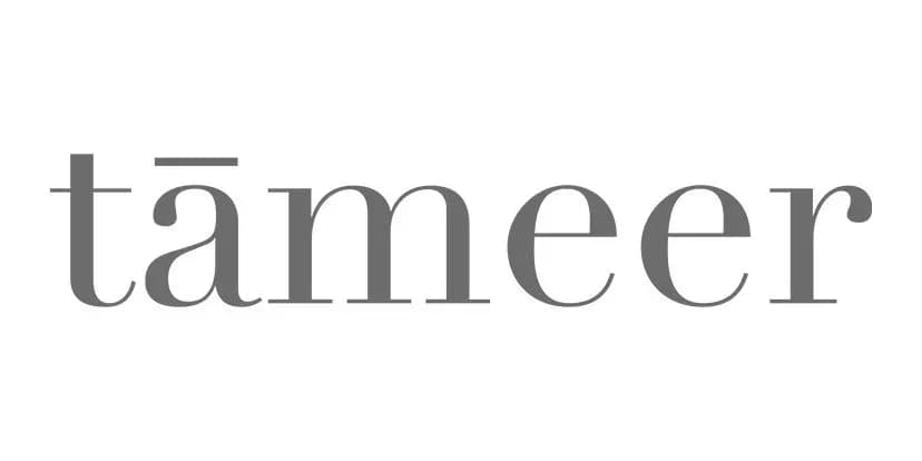 شعار تعمير